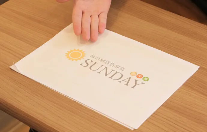 学習スペースの様子